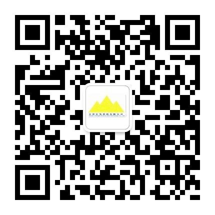 天津長發(fā)科技有限公司